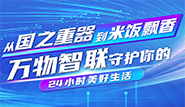 封面.png
