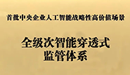 封面.png
