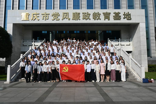 党建与文化.png
