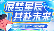 首页封面.png