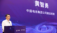 星辰聚智·才启未来：2025世界人工智能大会 中国电信发布系列前沿能力及AI产品