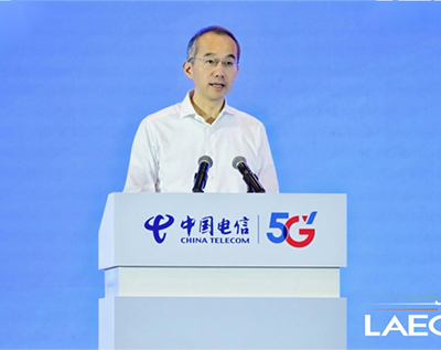 中国电信副总经理唐珂：聚力场景创新 共建安全生态