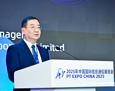 中国电信副总经理栾晓维：智领华章 惠启未来