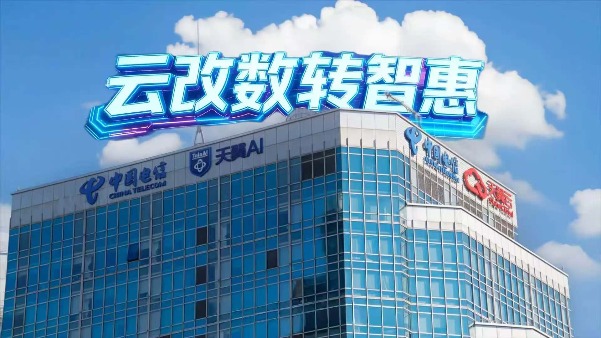 视频封面.jpg