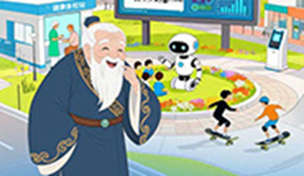 一位“穿越”老翁的数字奇遇记——看数字中国如何让银发生活“返老还童”